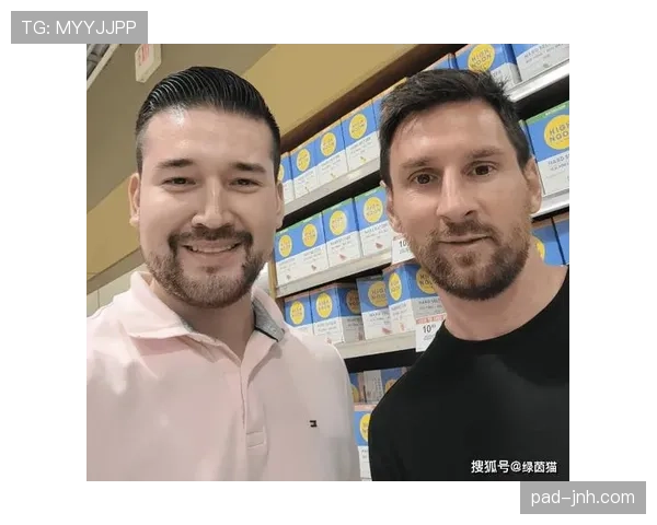 梅西又在超市买打折牛排？这自律程度真绷不住了