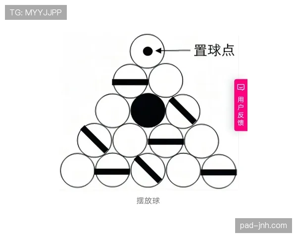 球权判定规则解析：比赛中如何确定球权归属？