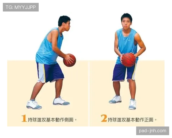 篮球规则中两次运球违例的具体界定与裁判判罚标准的详细解析