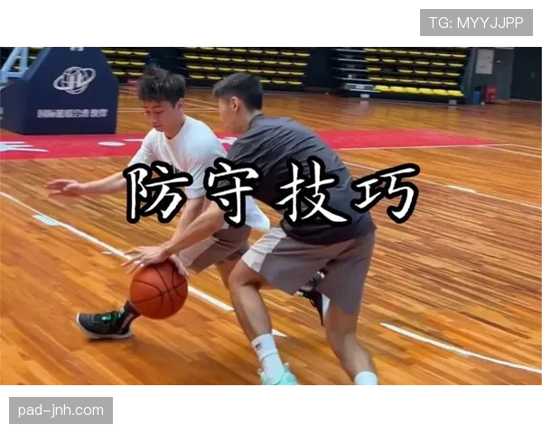 篮球防守规则详解:圆柱体原则与身体接触界定 篮球防守规则详解:圆柱体原则与身体接触界定