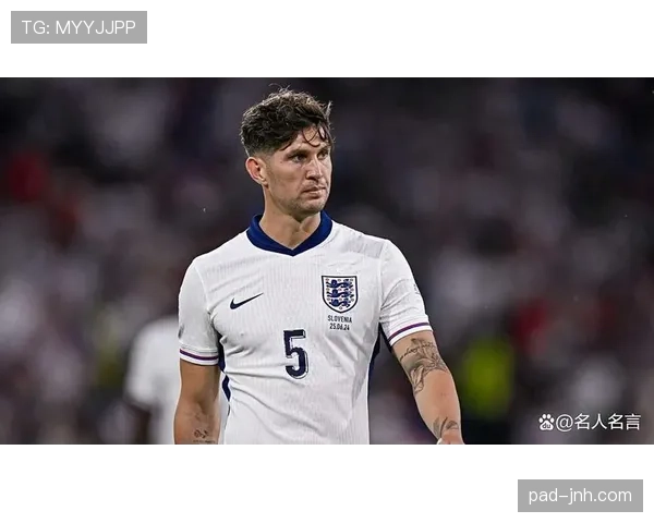 英格兰世界杯阵容为何被视为豪华战舰